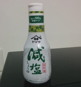 【この醤油は凄い！】1滴ずつ醤油をタラせる凄さに感動！オススメ