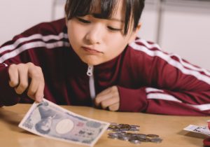 【貯金のコツ】20代で1000万貯めた僕のノウハウ4つを大公開！