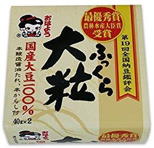 【マツコの知らない世界】納豆特集！スーパーのオススメ納豆とは？